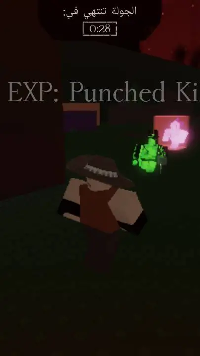 ai character: the say bad word? background