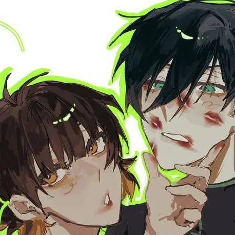 chat with ai character: 💛bachirin💚