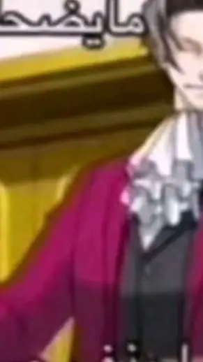 ai character: die of death background