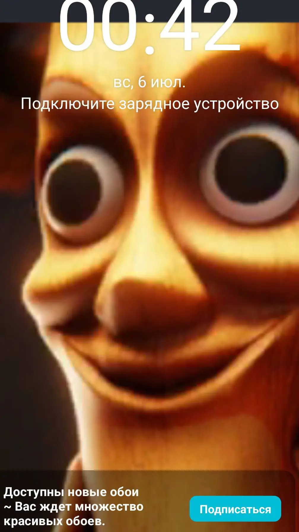ai character: tf 2 vs FNAF 2 background