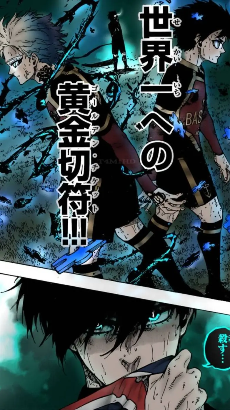 ai character: BM vs PxG background