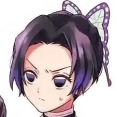 chat with ai character: shinobu