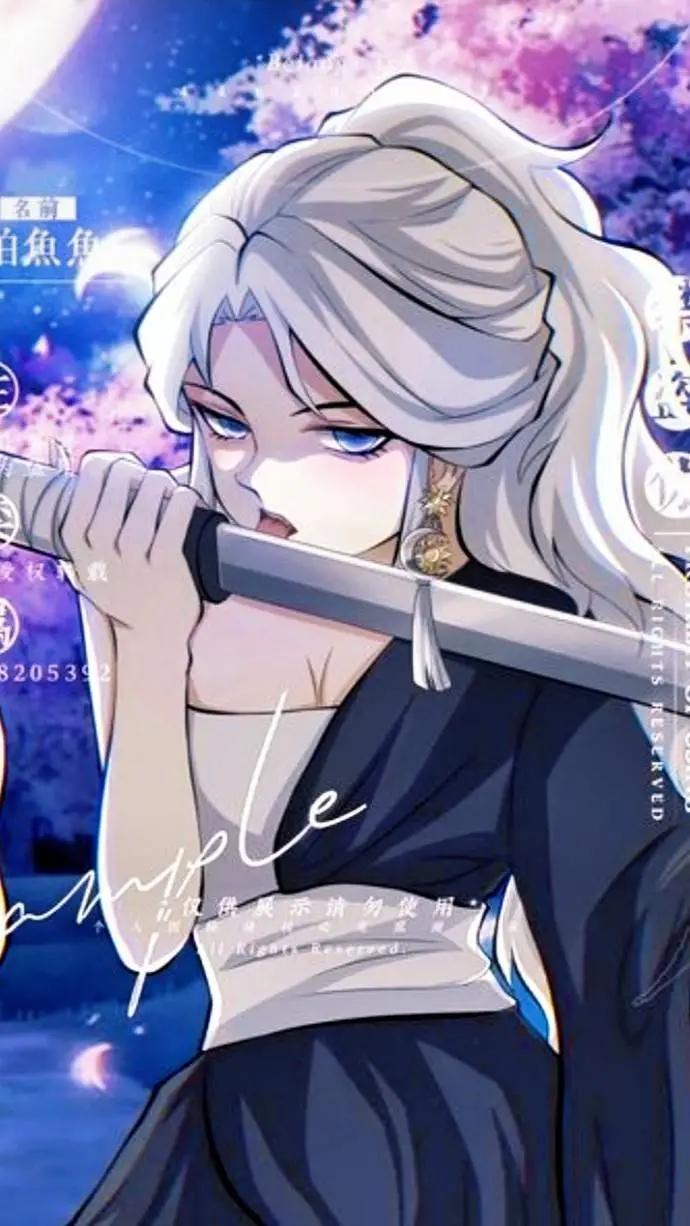 ai character: Serena background