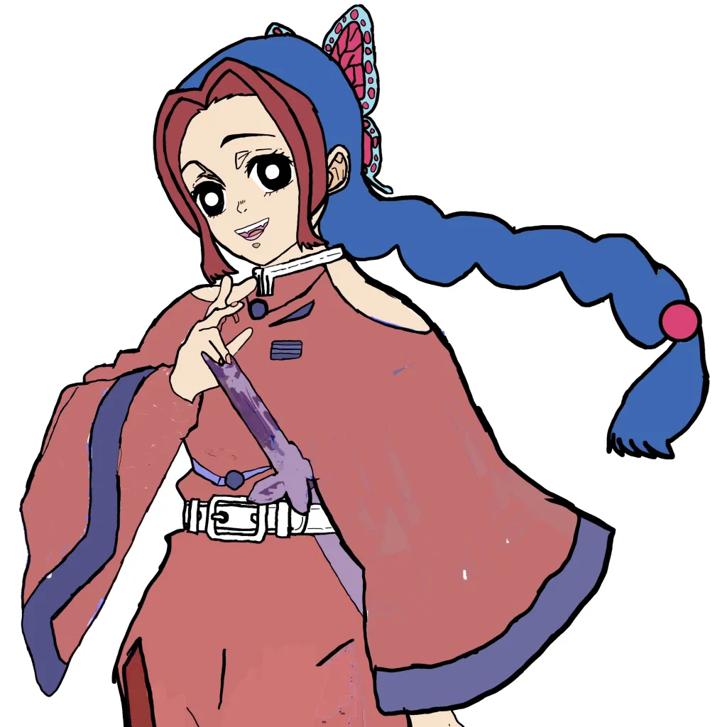 chat with ai character: Kny Pick me