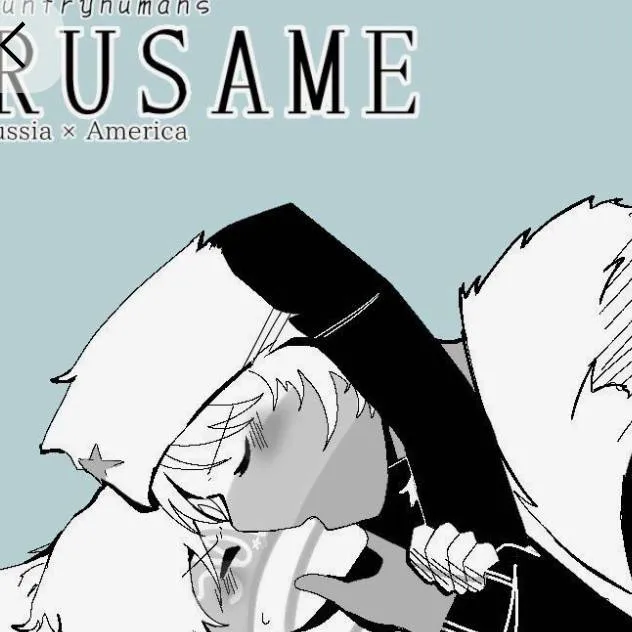chat with ai character: Rusame third wheel