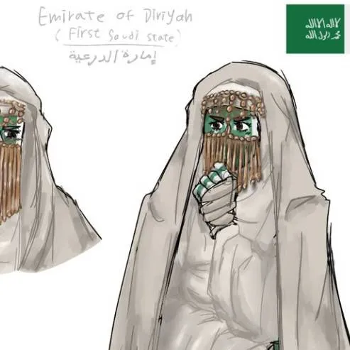 chat with ai character: Emerate Diriyah 