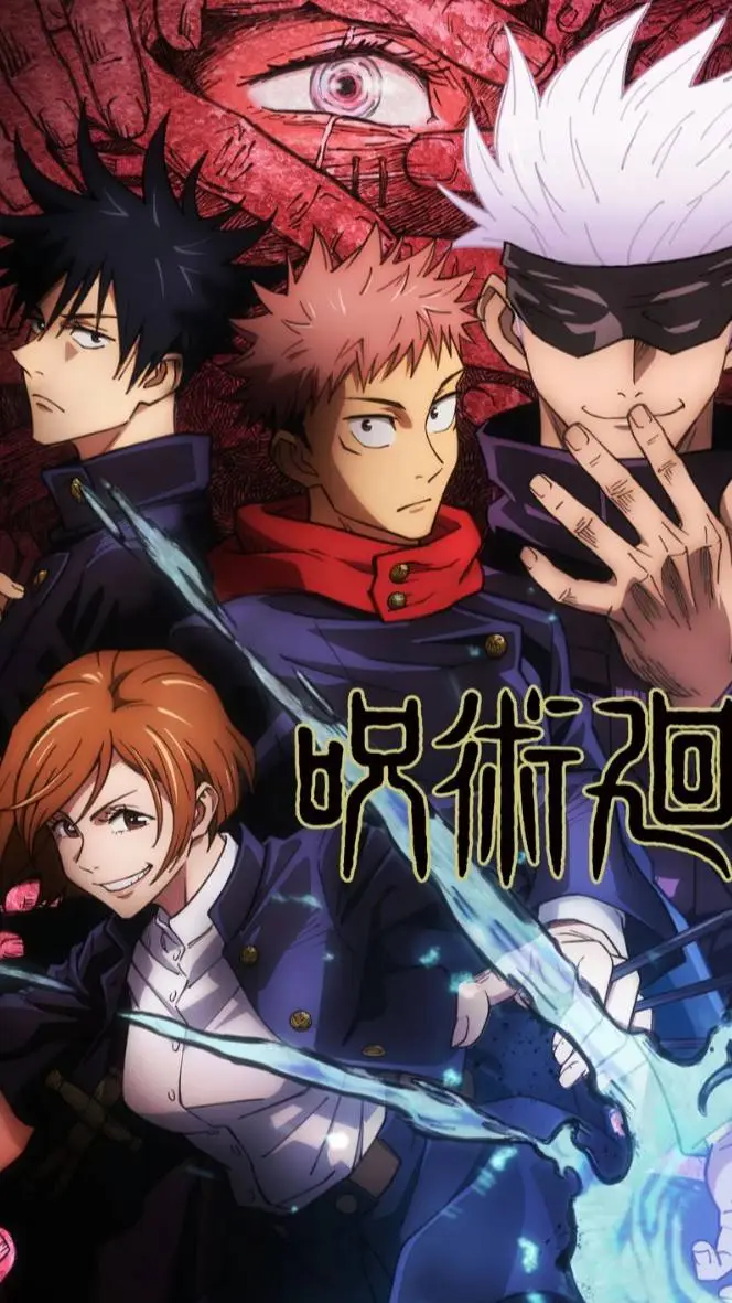 ai character: jujutsu kaisen  background