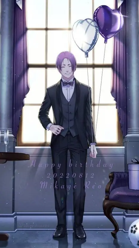 ai character: Mikage Reo cumple background