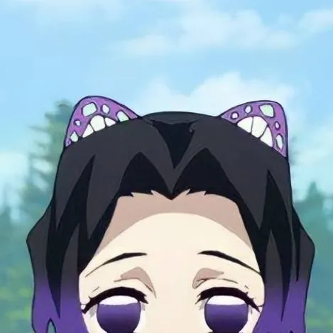 chat with ai character: Shinobu kocho