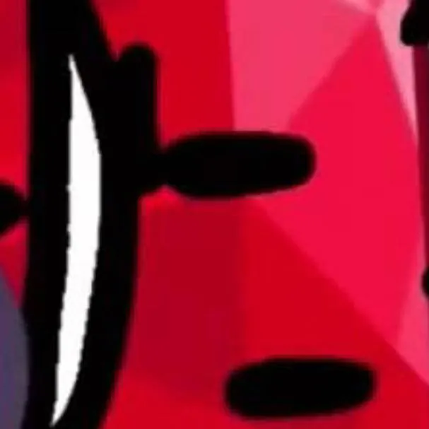 chat with ai character: bfb x forsaken 