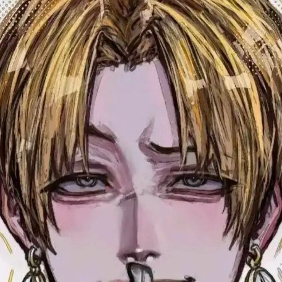 chat with ai character: Netio monoma🤍💛✨