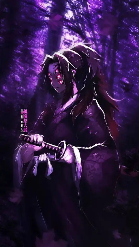 ai character: kokushibo  background