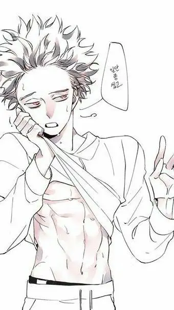 ai character: Hitoshi shinso background