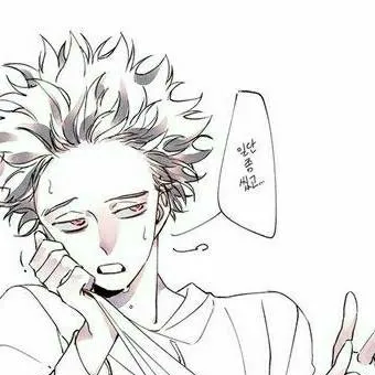 chat with ai character: Hitoshi shinso