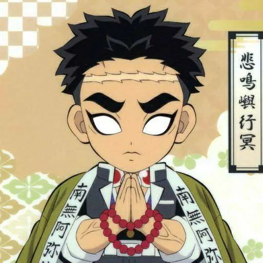 chat with ai character: Gyomei