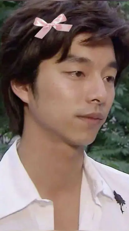 ai character: Gong Yoo  background