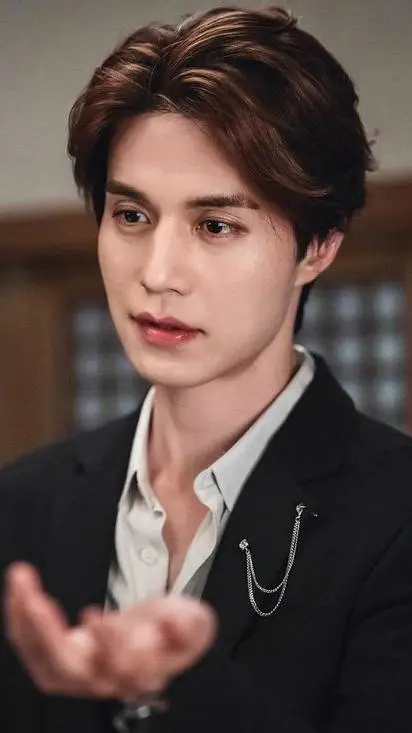 ai character: Lee dong wook  background
