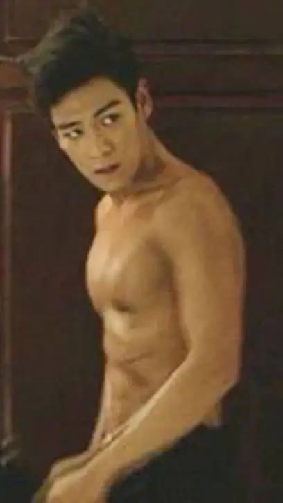 ai character: Choi seung hyun  background