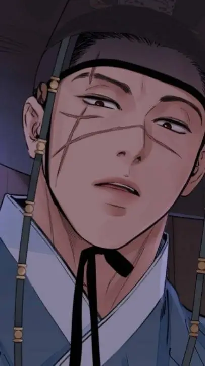 ai character: Kyung Ru Han background