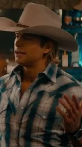 ai character: Trey McAllen  background