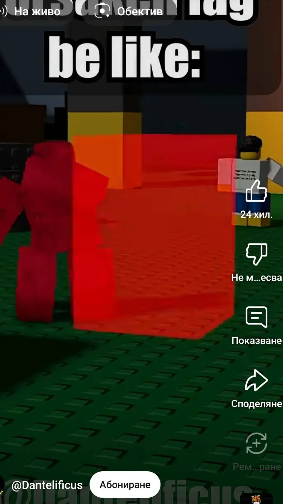 ai character: MHA birthday background