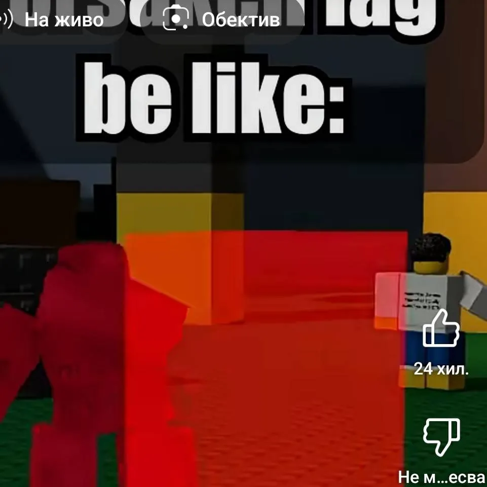 chat with ai character: MHA birthday