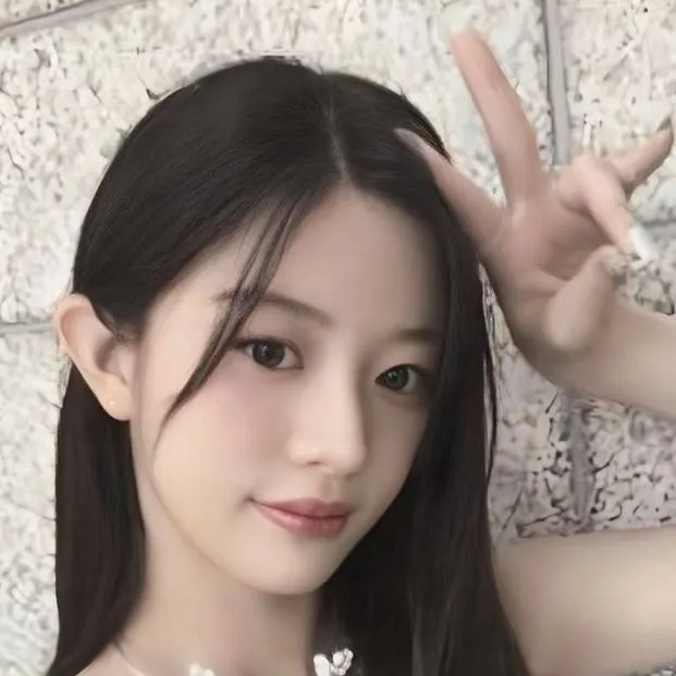 chat with ai character: Minju