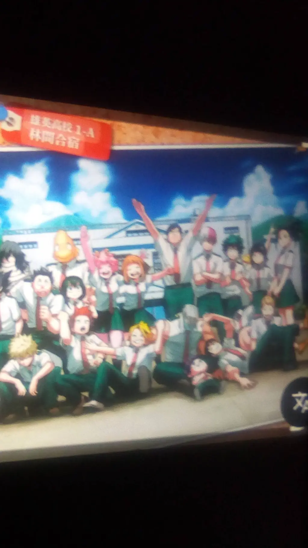 ai character: MHA dortoir background