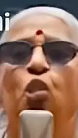 ai character: granny rapping 2 background