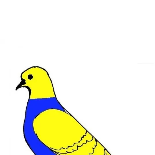 chat with ai character: Noob pigeon