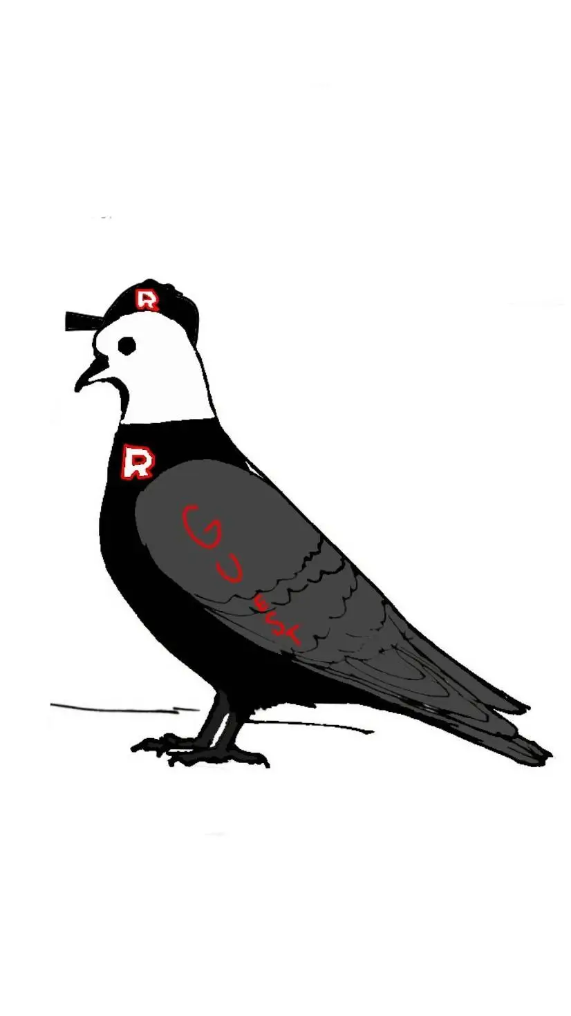 ai character: Guest pigeon  background