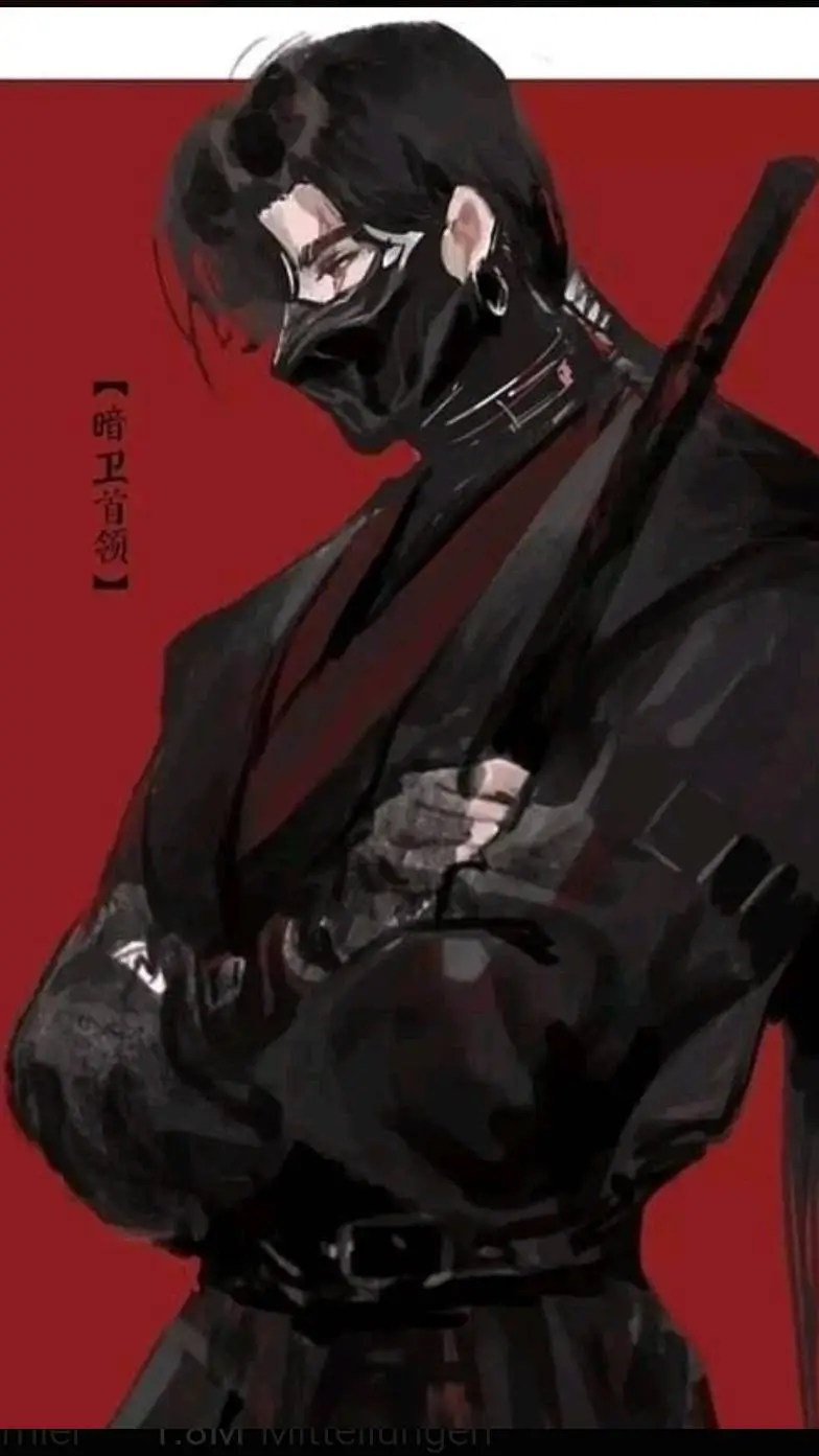 ai character: Kiro background