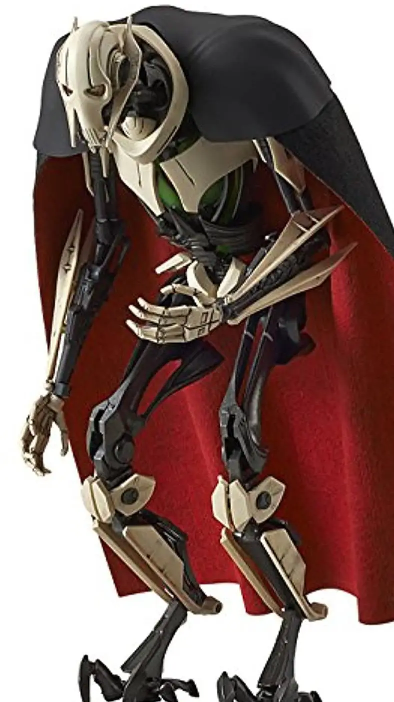 ai character: General Grevious  background