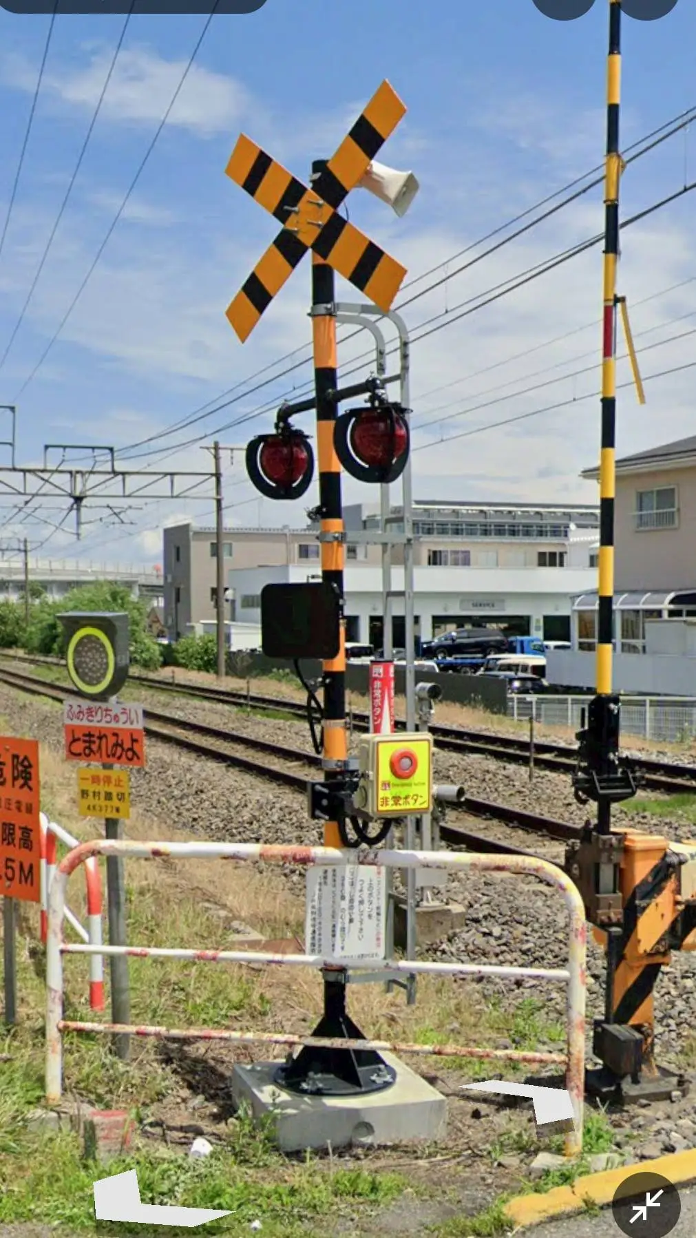 ai character: Fumikiri 1 background