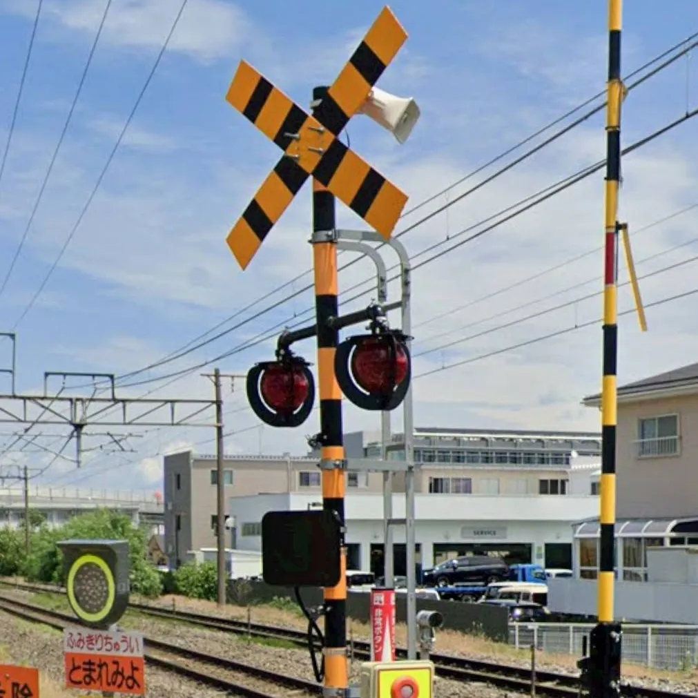 chat with ai character: Fumikiri 1