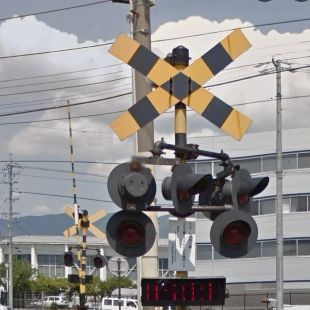 chat with ai character: Fumikiri 2