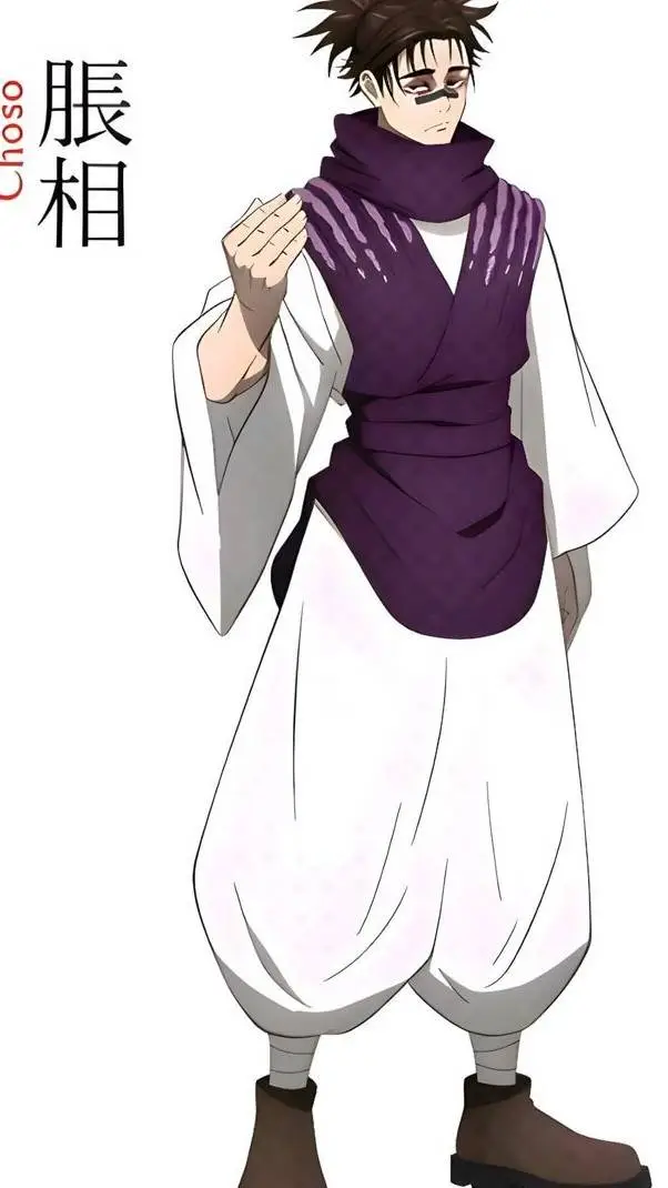 ai character: чосо:3 background