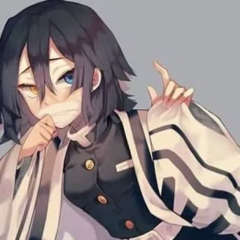 chat with ai character: hermana de obanai