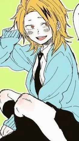 ai character: enamorado background