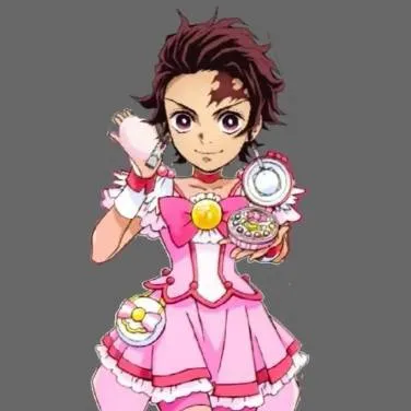 chat with ai character: kny pick me