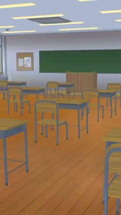 ai character: Animals school background
