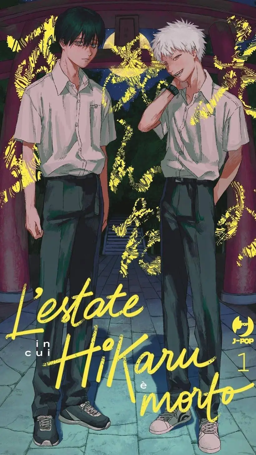 ai character: TSHD a casa tua background