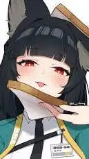 ai character: hoshimi miyabi background