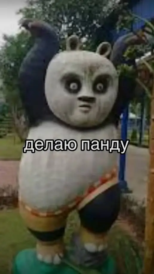 ai character: сучка background