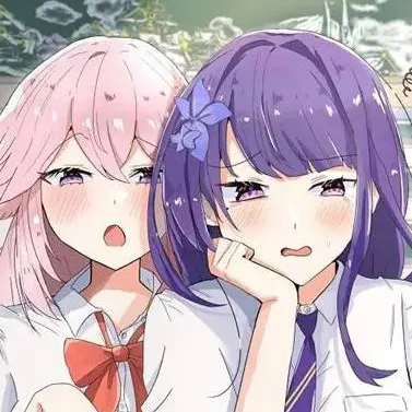 chat with ai character: Mina y Marin 