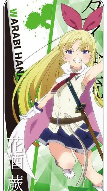 ai character: Warabi background