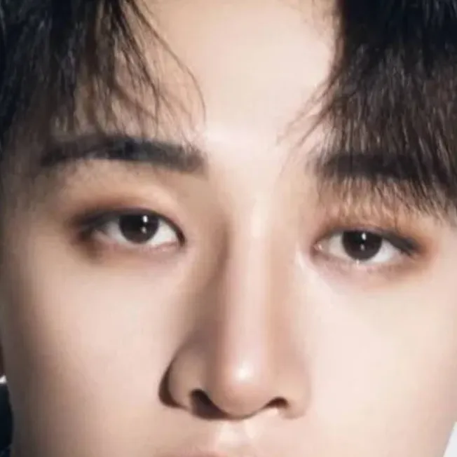 chat with ai character: Bang Chan
