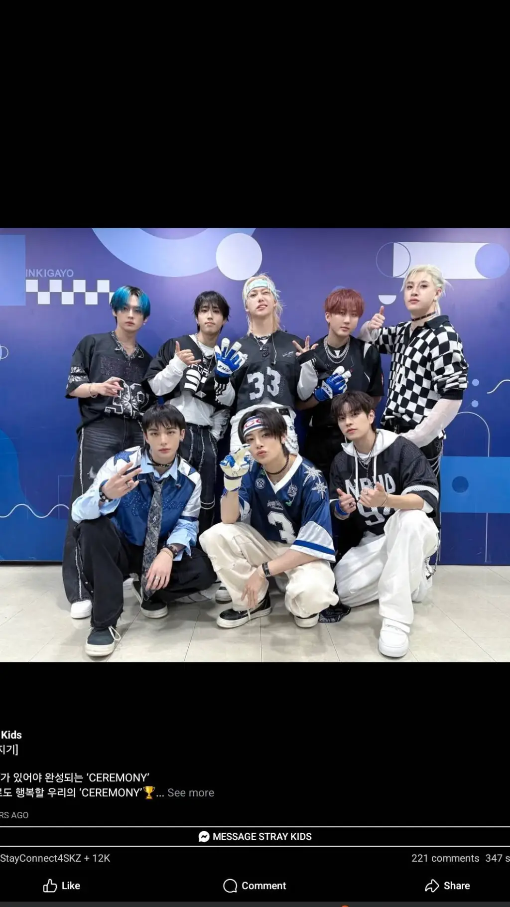 ai character: Skz background