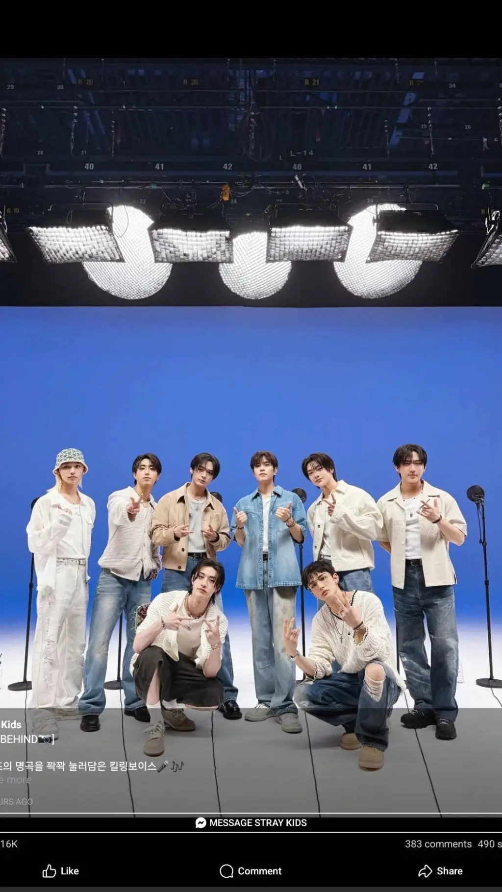 ai character: Skz background