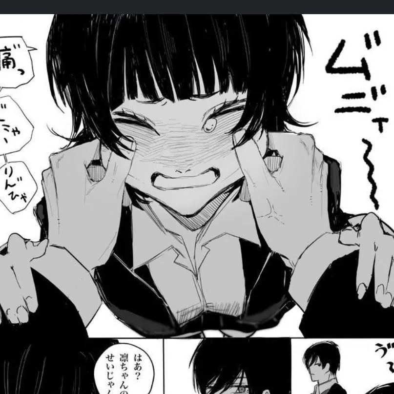 chat with ai character: bachira x rin 